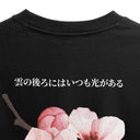 Cherry Blossom Tee